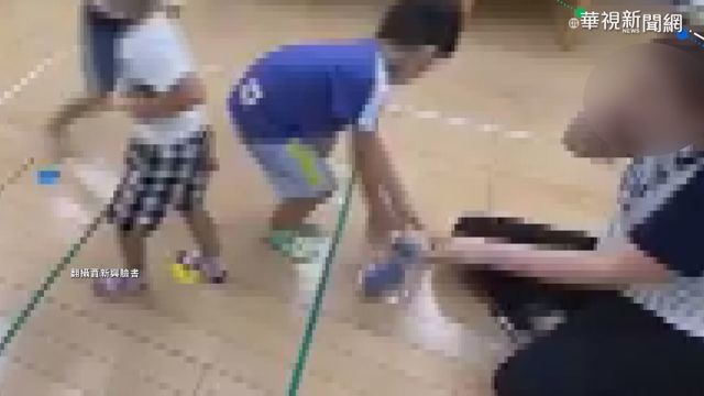 拉童害手脫臼 幼園師遭裁處2年禁任教