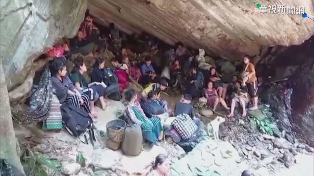 緬甸政變屆滿2月 翁山蘇姬終露面