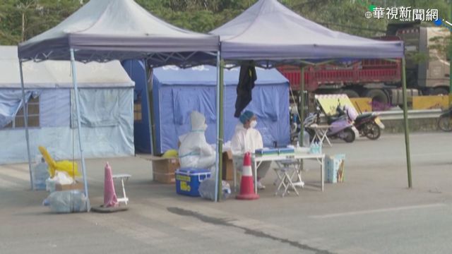 中國疫情加劇 雲南再增6本土病例