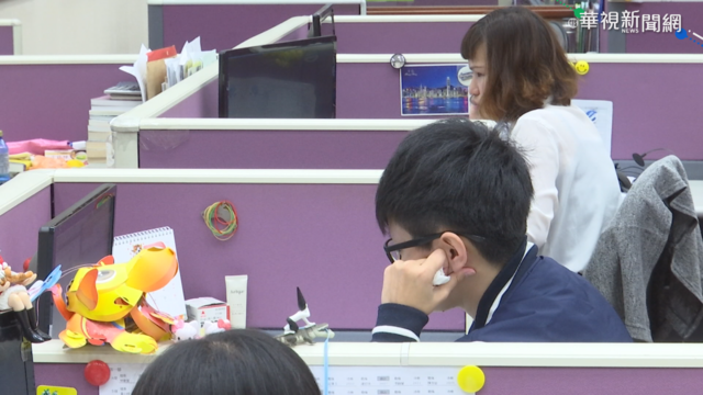 上班族逾5成不生小孩 懼生原因「養不起」佔比最高