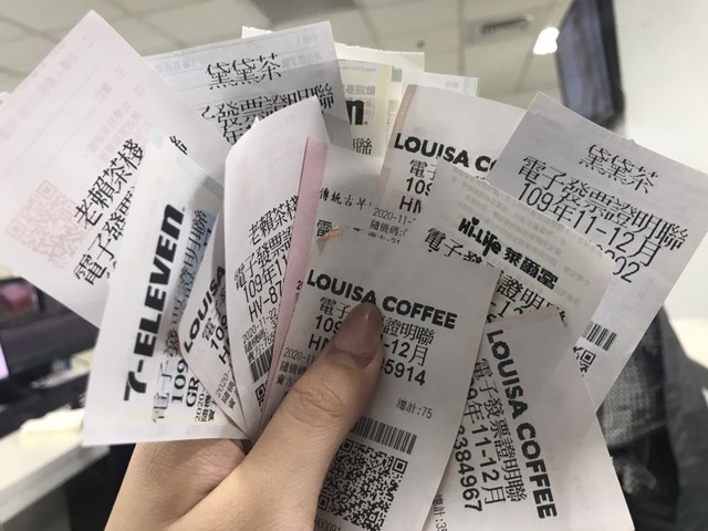 8人花不到百元中千萬！ 1-2月發票中獎清冊出爐