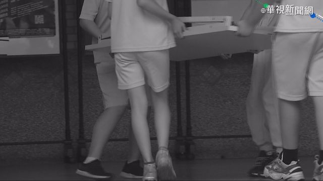 限水國小師禁學童上廁所? 校方:不可能