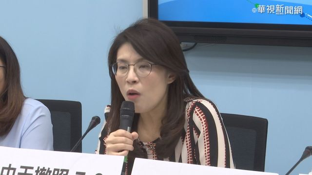 駁斥全民買單 華視聲明:政府未編預算