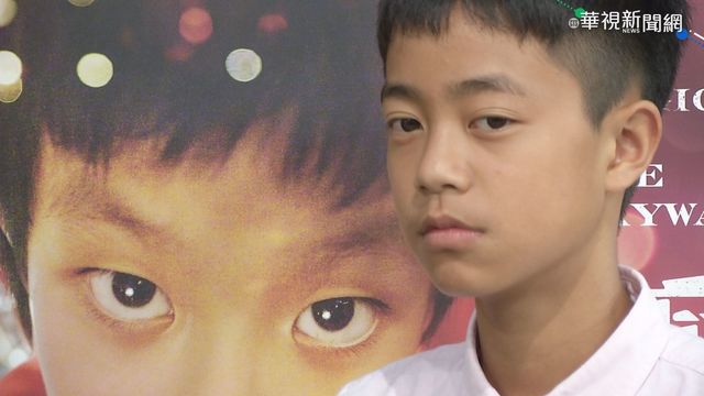 ｢天橋上｣挑大梁!12歲李奕樵演技精湛