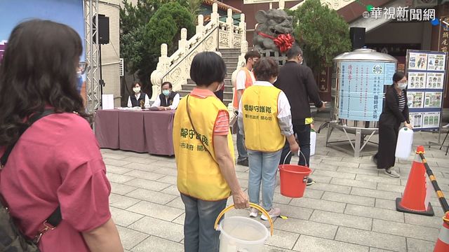 台中設338座供水站 模擬搶水衝突