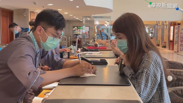 清明連假來了! 墾丁.高雄再掀訂房熱潮