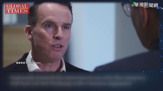 BBC駐中特派沙磊來台 外交部:隔離中