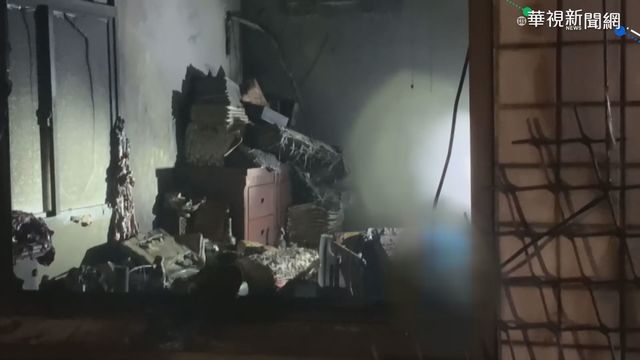 金門民宅爆炸起火 1死1重傷急救中