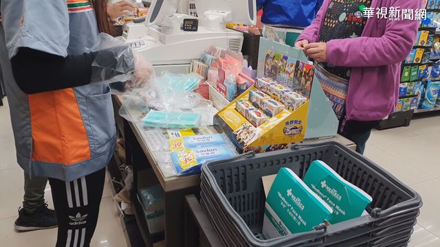 愛馬仕姐出面道歉 狂說抱歉卻暗酸「就算問被罵也要忍耐」