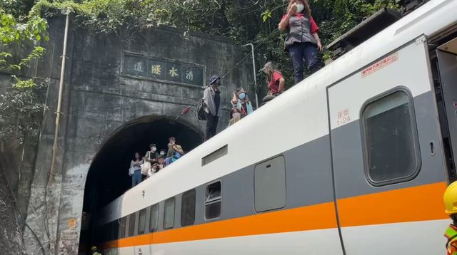 最新》清明連假第一天爆出軌意外！行政院回應了