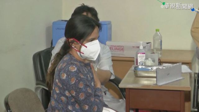 印度接種自產AZ疫苗 擴及45歲以上