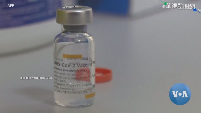 土耳其單日確診破四萬 創新高紀錄