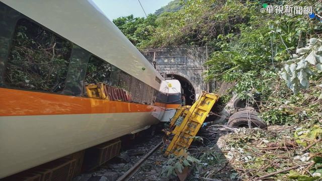 連假首日出軌 台鐵成立緊急應變中心