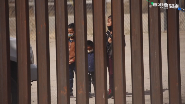 20年來最大規模 美墨邊境爆移民潮