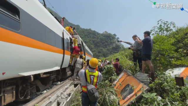 貨車停斜坡滑落害太魯閣號撞上出軌 工程公司是這家