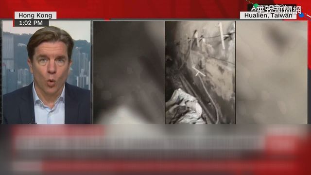 太魯閣號出軌死傷慘重 國際媒體關注