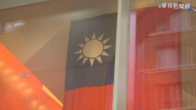 悼念太魯閣號50罹難者 明起降半旗3日