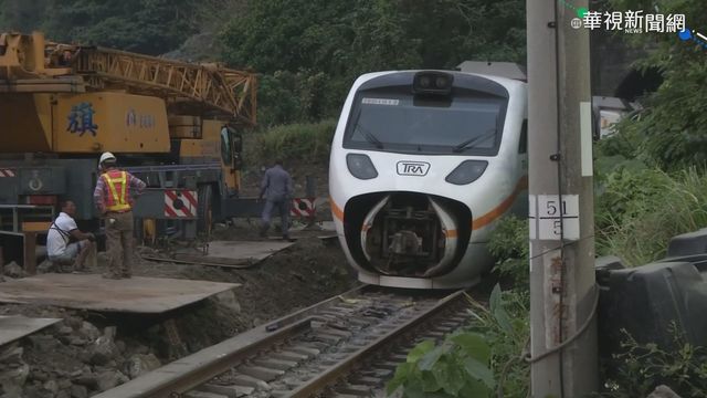 出軌50死 檢採集殘缺遺體DNA確認身份