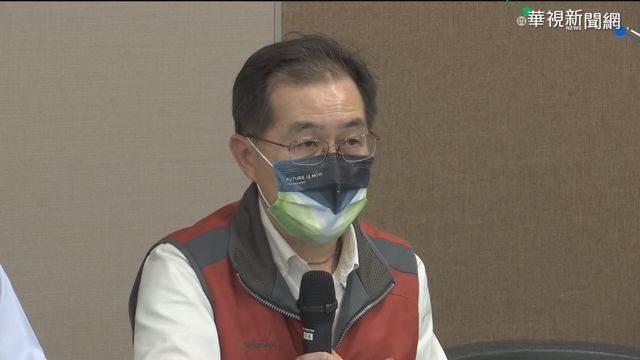 太魯閣出軌釀50死! 年紀最小僅6歲
