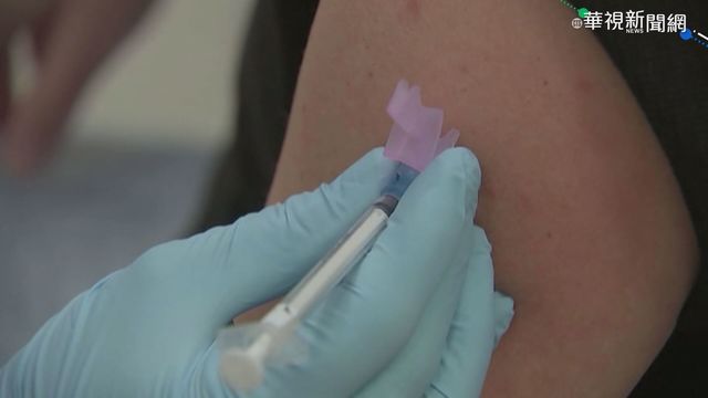 1女接種後死亡 荷AZ疫苗接種再叫停