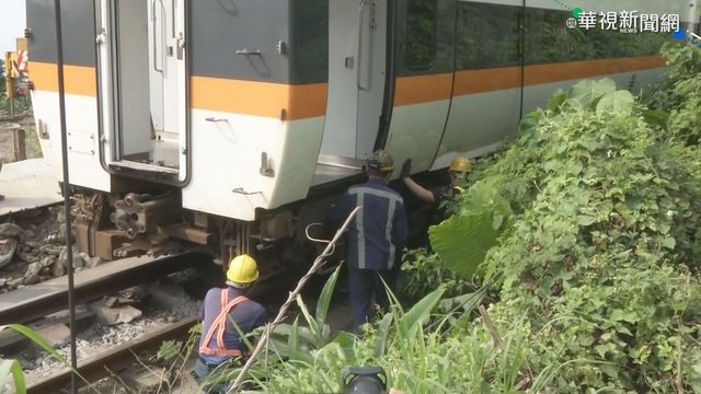 台鐵陸續拉出車廂 疑有遺體卡車底