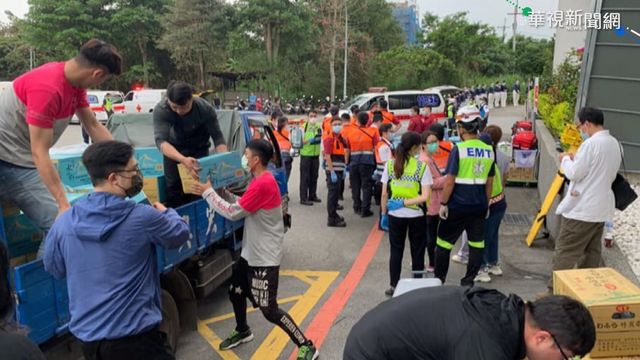 挺救災不分你我 各界愛心湧入!