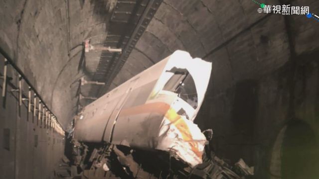 撞完再一路磨! 第八節車廂死傷最慘