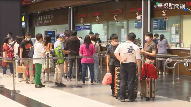 台鐵事故影響 火車誤點狀況嚴重