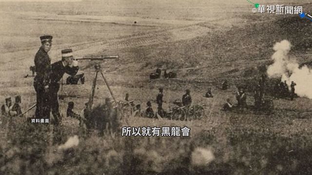 清末外侮史說從頭 中國通講古鑑今