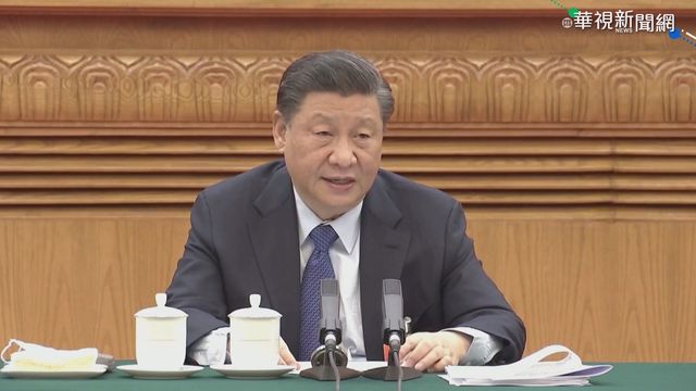 台鐵太魯閣號嚴重意外50人罹難... 習近平說話了