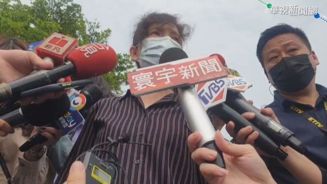 法.美.台裔美籍人罹難 外長致電AIT
