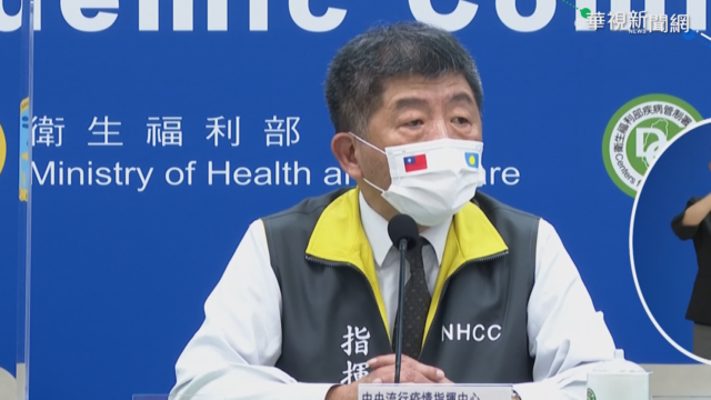 COVAX配發首批AZ疫苗明抵台 陳時中曝擔憂點