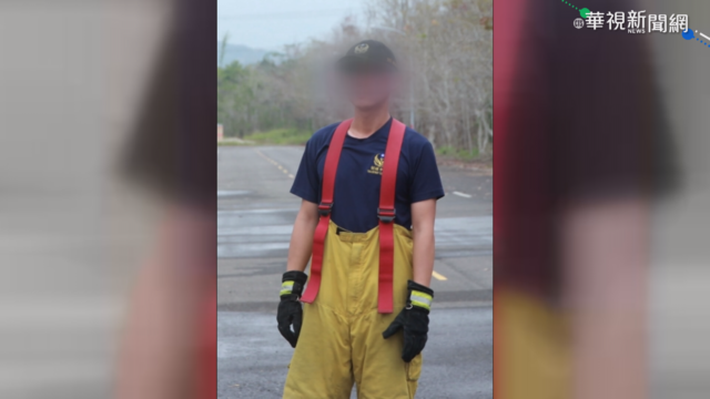 消防學員搭死亡列車 父母看刺青認兒