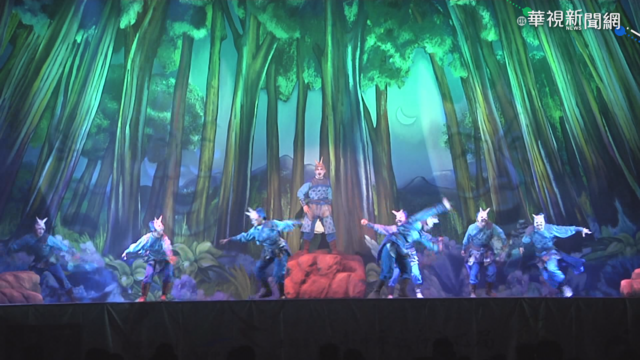 台中兒童節禮物 紙風車演｢諸葛四郎｣