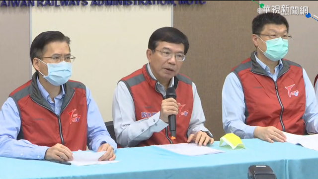 出軌前自強號通過 關鍵15分鐘釀禍