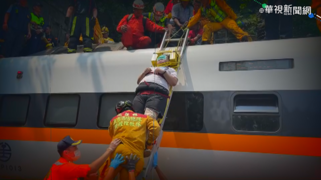 太魯閣出軌事故 傷患送花蓮四家醫院
