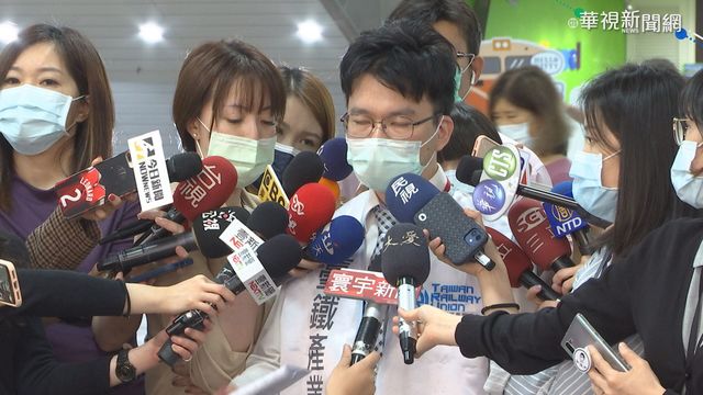 站票民眾傷亡慘?! 台鐵:檢討是否設限