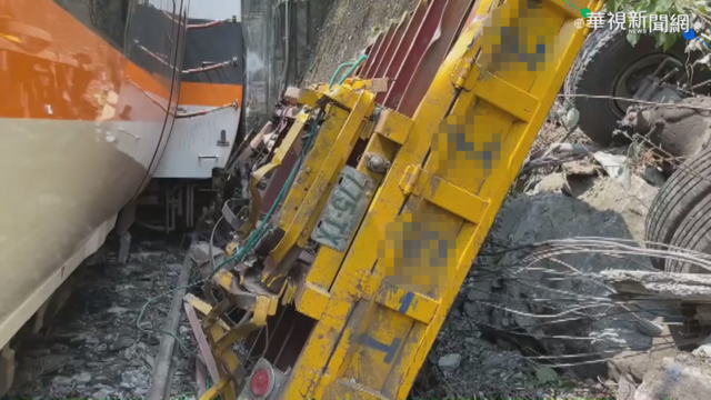 7.8節車廂幾全毀 後6節擠壓衝擊力大