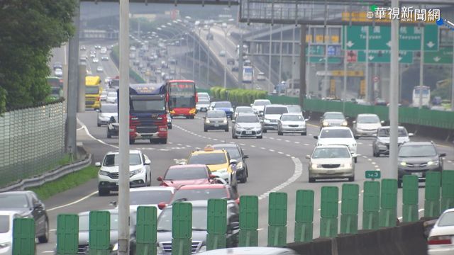 連假第3天北返車潮現 國5恐塞至深夜