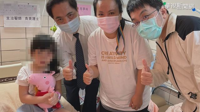 暖心醫護送新錶 受傷女童開心出院