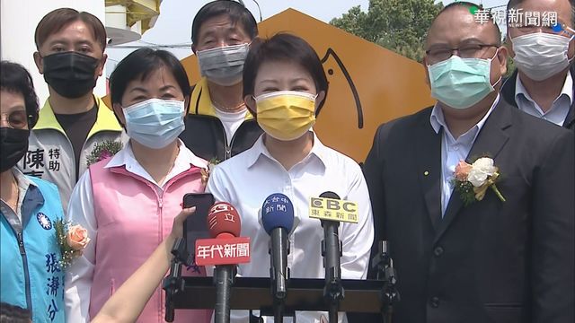 太魯閣事故 中.竹市長捐一個月所得