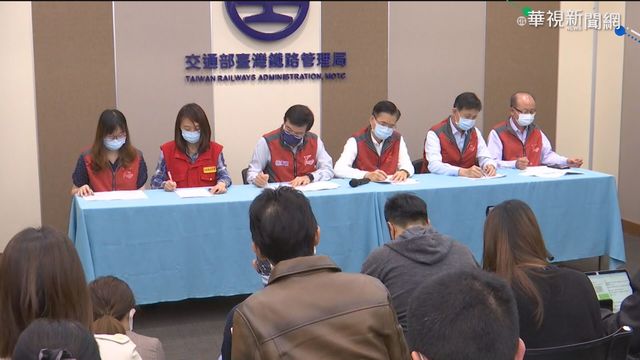 太魯閣事故 交通部:東正線估20日通車