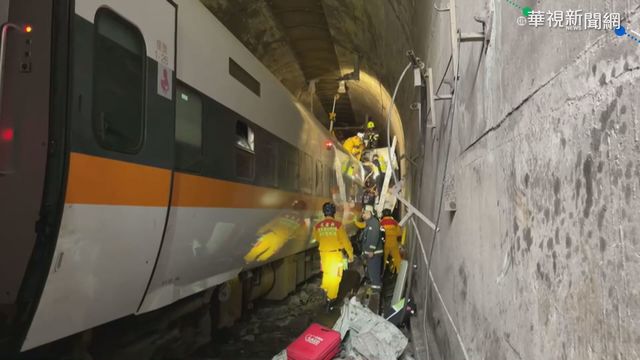 日本網友關注太魯閣號意外 留言淚喊：很心痛