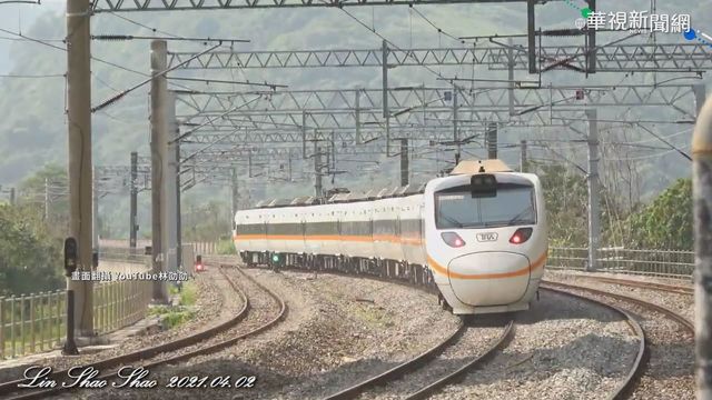 防堵事故 專家建議增設電子警示系統