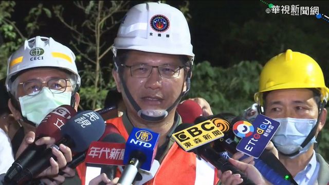抵現場關切搜救 林佳龍:安全第一再通車
