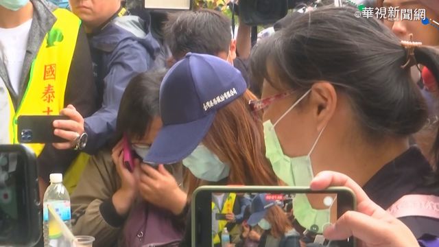 司機員袁淳修殉職 家屬:任務已完成