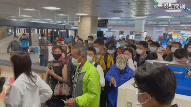 海象差!澎湖往嘉義船班取消.機場塞爆