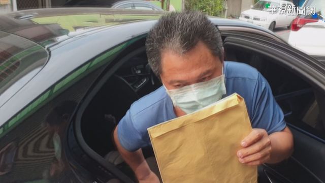 李義祥涉違法兼任 台鐵控企圖隱瞞身分