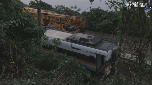李義祥將工程車停施工便道斜坡 台鐵認定有過失