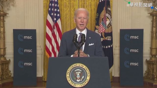 美伊拒讓步 維也納會談王不見王